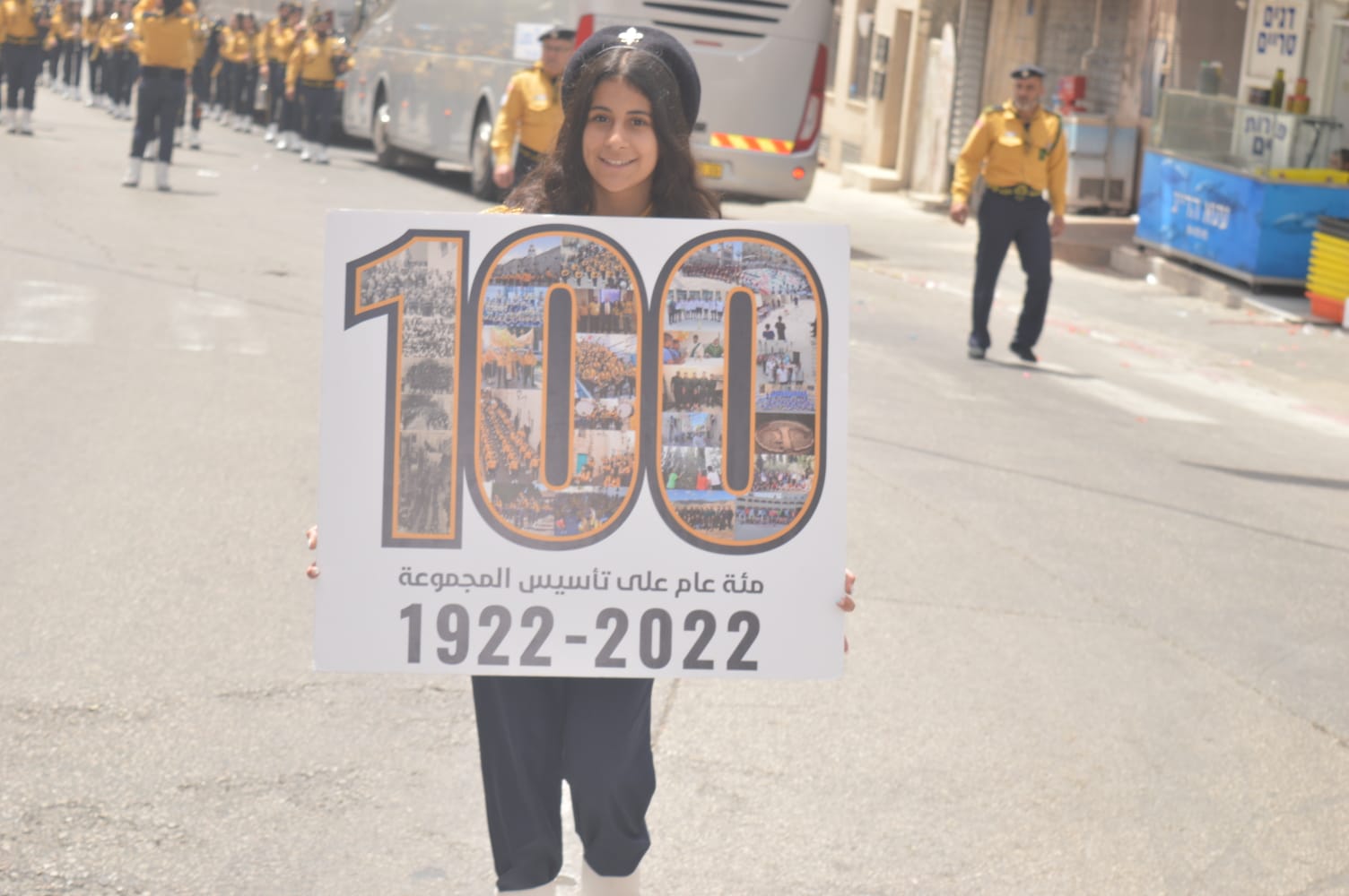 WhatsApp Image 2022-04-25 at 5.32.58 PM.jpeg